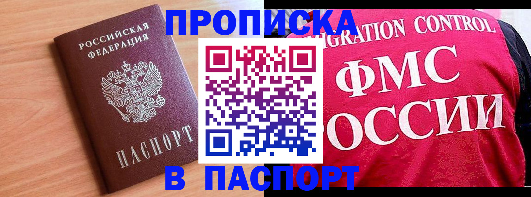 форма 3 в Суровикино